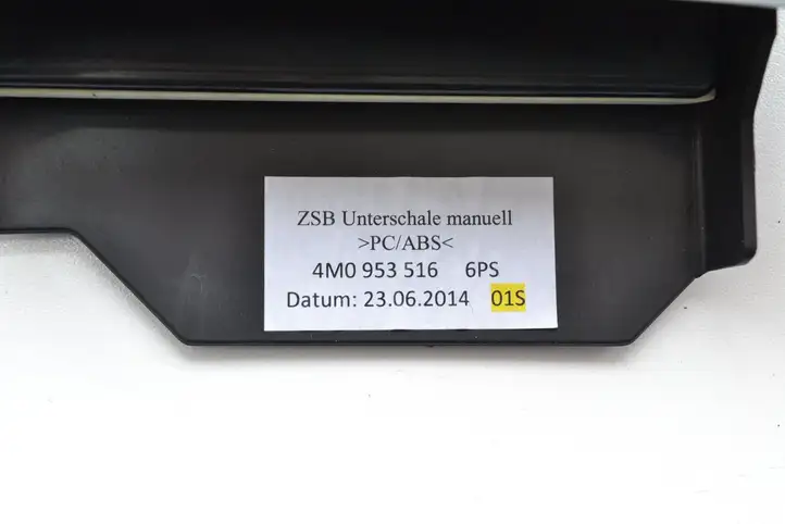 Audi Q7 4M (2015 - ) 4M0953516 Обшивка рулевой колонки — фото 6