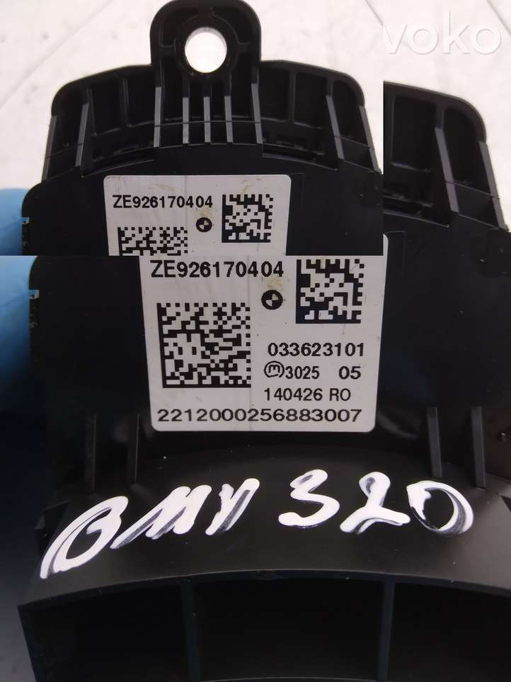 BMW 3 F30 F35 F31 (2012 - 2018)  926170404 Мультимедийный контроллер