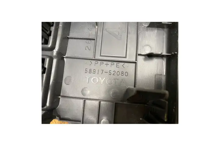 Toyota Urban Cruiser (XP110) (2007 - 2016) 5891752080 Другие включатели / ручки/ переключатели — фото 5
