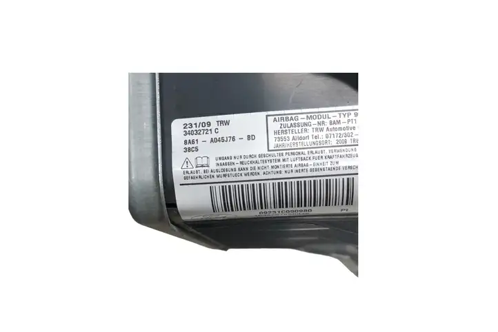 Ford Fiesta (2006 - 2008) 8A61A045J76BD Коленная подушка безопасности — фото 7