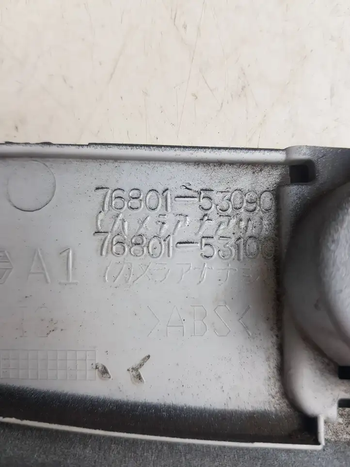 Lexus IS III XE30 (2013 - 2016) 7680153100 Подсветка номера — фото 6