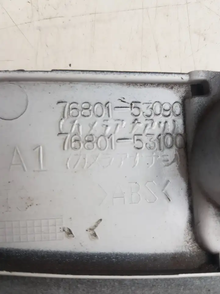 Lexus IS III XE30 (2013 - 2016) 7680153100 Подсветка номера — фото 7