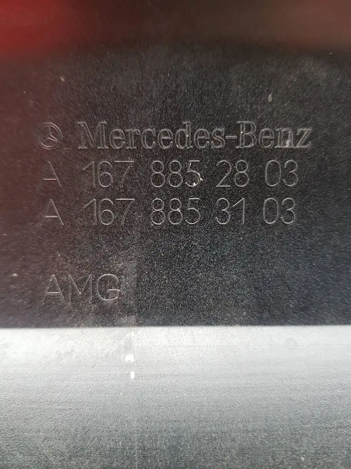 Mercedes-Benz GLE W167 (2019 - ) A1678853103 Нижняя часть переднего бампера — фото 4