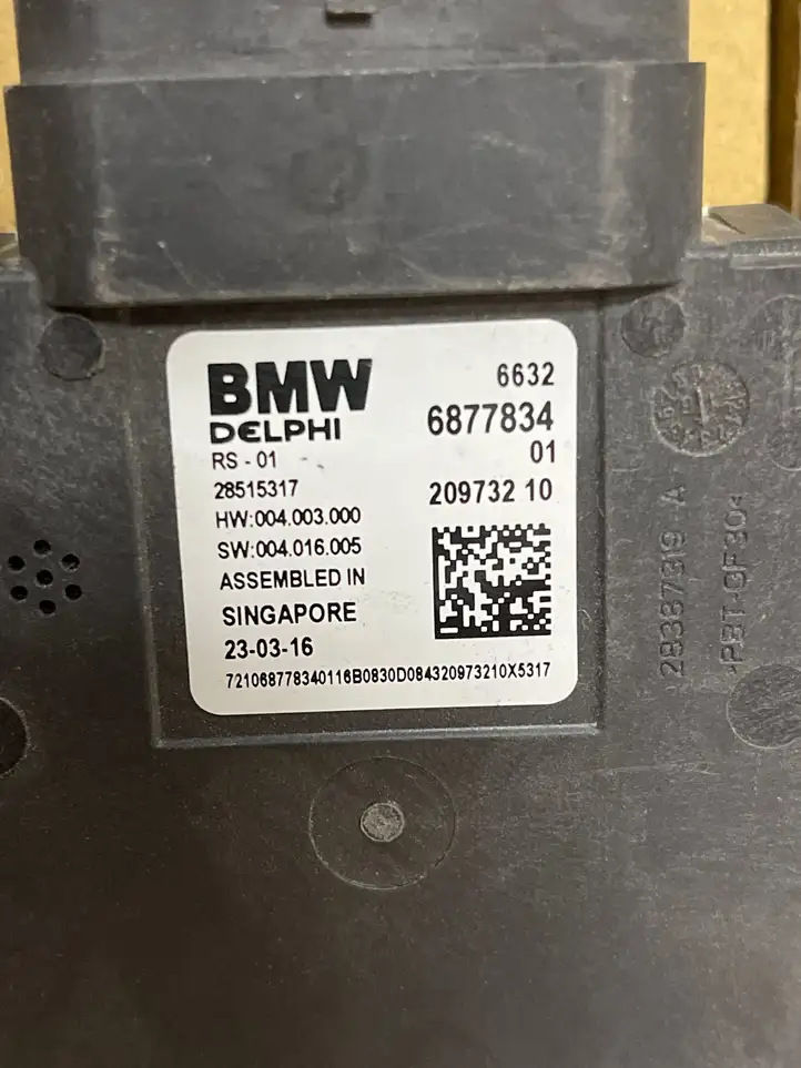BMW 7 G11 G12 (2015 - 2022) 6877834 Прочие блоки управления — фото 3