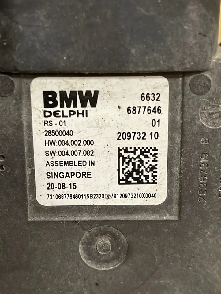 BMW 7 G11 G12 (2015 - 2022) 6877646 Прочие датчики — фото 2
