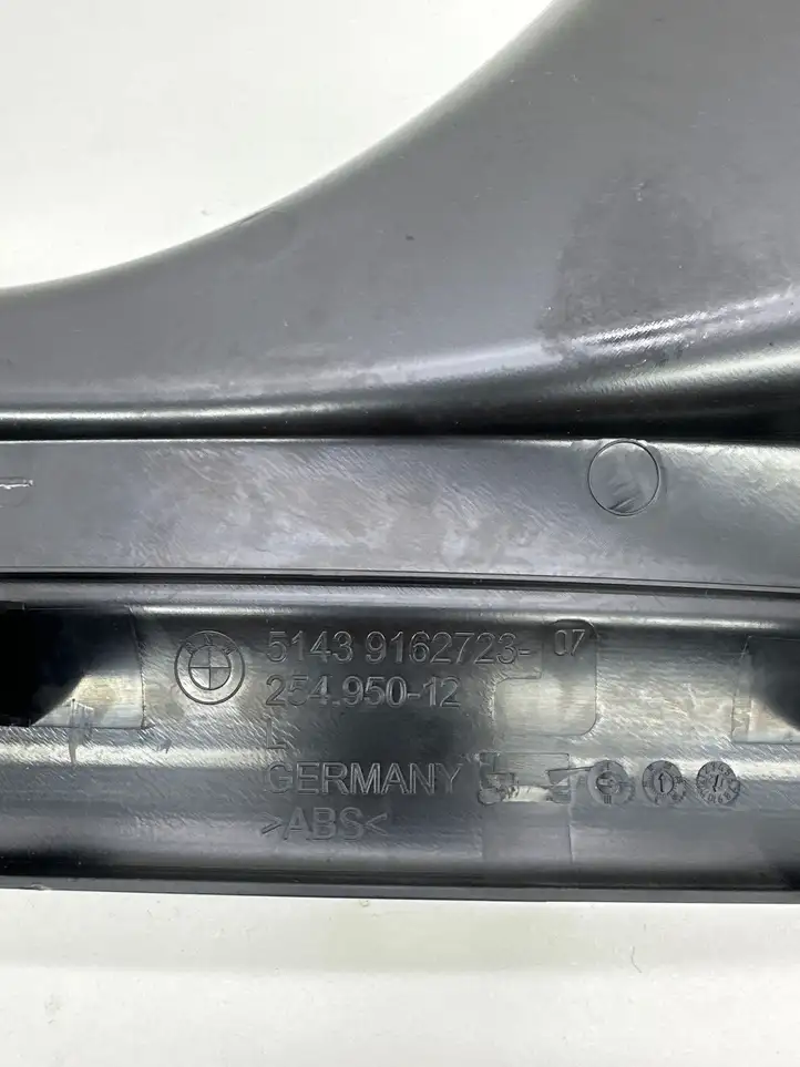 BMW 5 F10 F11 (2009 - 2016) 9162723 Внутренняя отделка заднего порога — фото 3