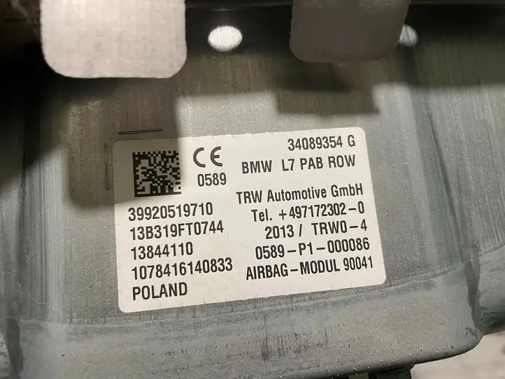 BMW 1 F20 F21 (2011 - 2019) 39920519710 Подушка безопасности пассажира — фото 4