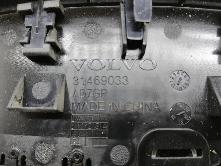 Volvo XC40 (2017 - ) 31469033 Другая деталь консоли (туннеля) — фото 2