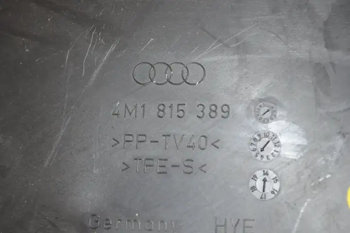 Audi Q7 4M (2015 - ) 4M1815389 Другая часть кузова — фото 4