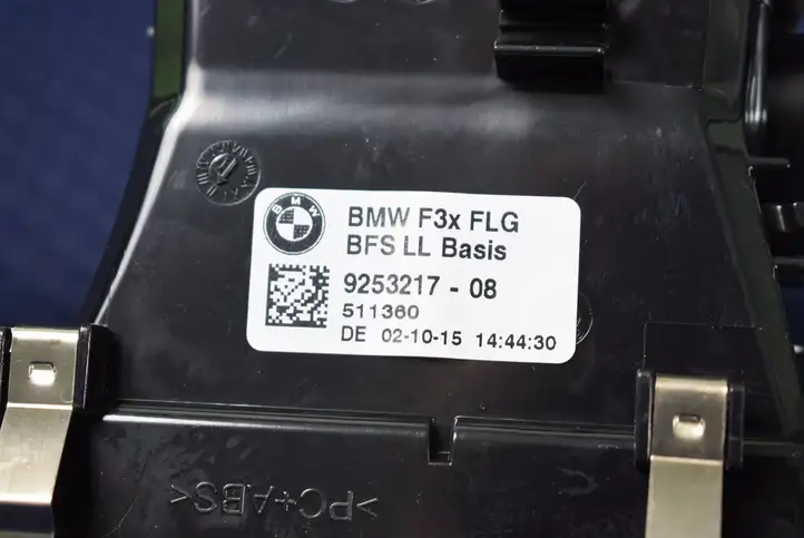 BMW (2013 - 2017) 9218549 Воздушная решетка панели — фото 5