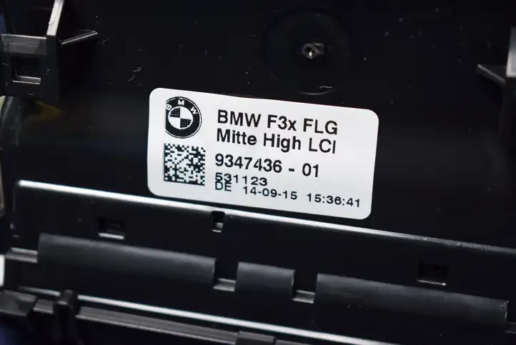 BMW (2013 - 2017) 9218549 Воздушная решетка панели — фото 6