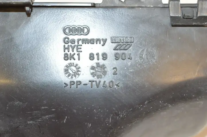 Audi A5 8T 8F (2007 - 2011) 8K1819904 Другая часть кузова — фото 4