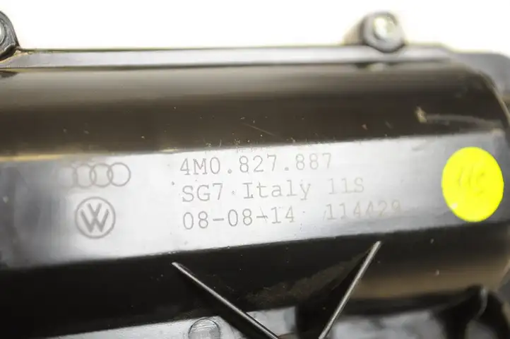 Audi Q7 4M (2015 - ) 4M0827506 Замок крышки багажника — фото 9