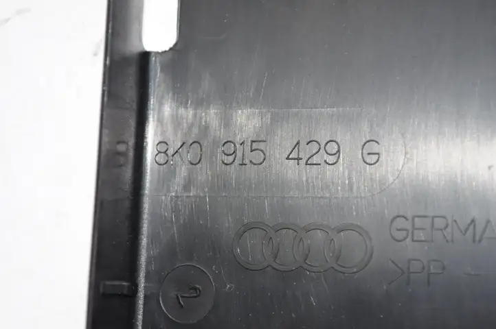 Audi A7 S7 4G (2014 - 2018) 8K0915429G Другая часть кузова — фото 5