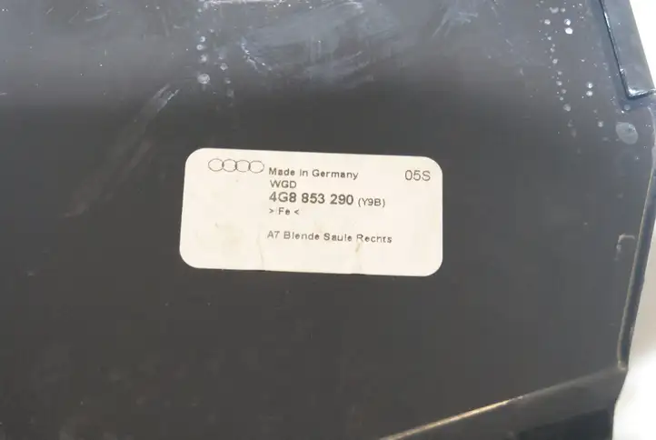Audi A7 S7 4G (2014 - 2018) 4G8853290 Другая часть кузова — фото 3