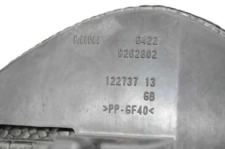 Mini Clubman F54 (2015 - 2019) 9262802 Обшивка рулевой колонки — фото 4