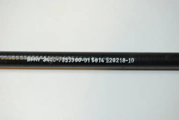 BMW 2 F22 F23 (2013 - 2017) 7853300 Другая часть кузова — фото 4