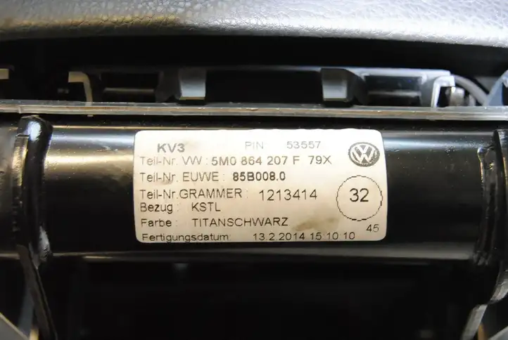 Volkswagen Sharan (2010 - 2015) 5M0864207F Центральная консоль — фото 5