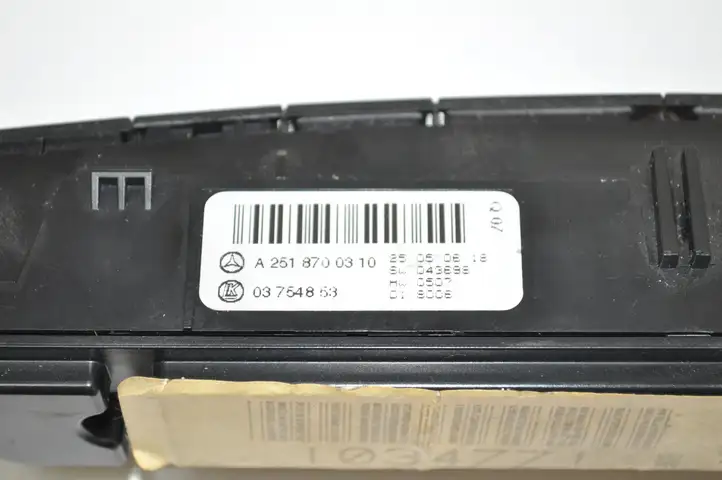 Mercedes-Benz R W251 (2005 - 2013) A2518700310 Блок кнопок на панели — фото 5