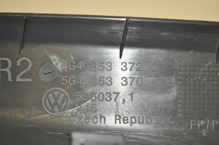 Volkswagen Golf VII (2013 - 2019) 5G4853370 Внутренняя обшивка порога (комплект) — фото 8