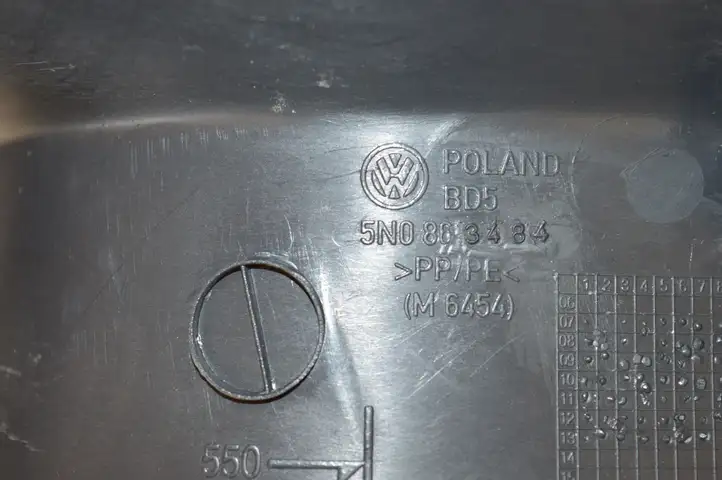 Volkswagen Tiguan (2011 - 2016) 5N0868270 Внутренняя обшивка порога (комплект) — фото 5