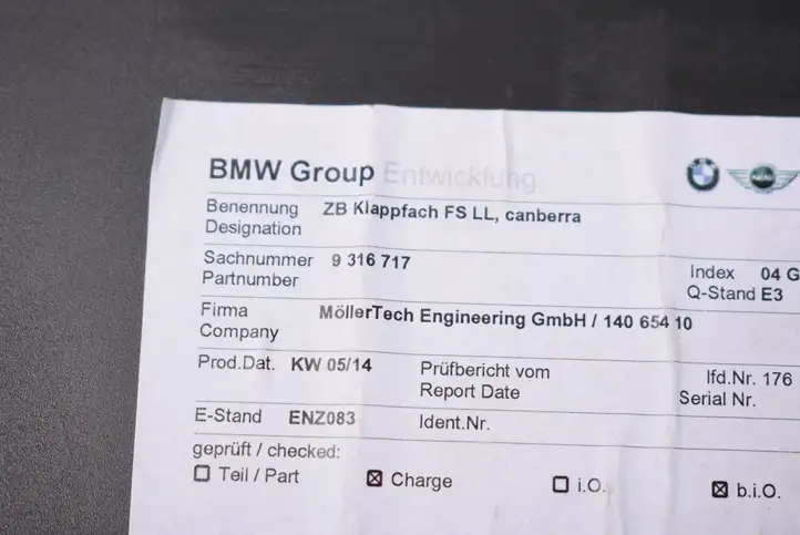 BMW 2 F46 (2015 - ) 9316717 Вещевой ящик — фото 4