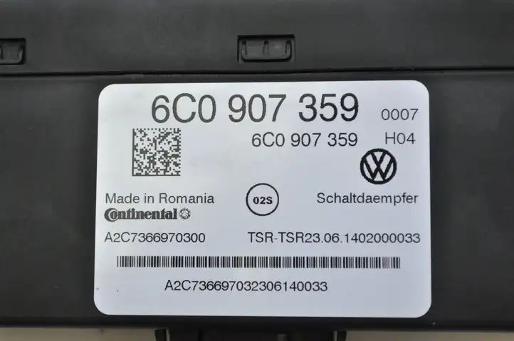 Audi S1 (2014 - 2019) 6C0907359 Блок управления пневмоподвеской — фото 5