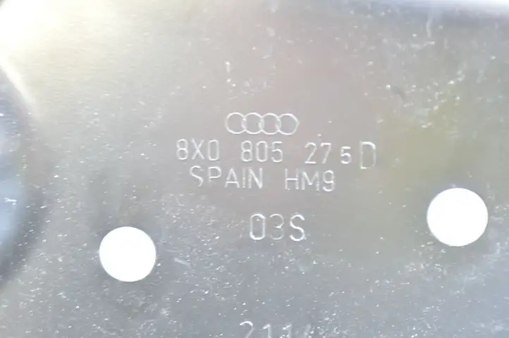 Audi S1 (2014 - 2019) 8X0805275 Другая часть кузова — фото 4