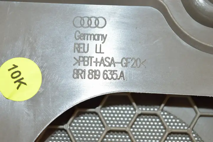 Audi Q5 SQ5 (2008 - 2012) 8R1819635A Прочие детали салона — фото 4