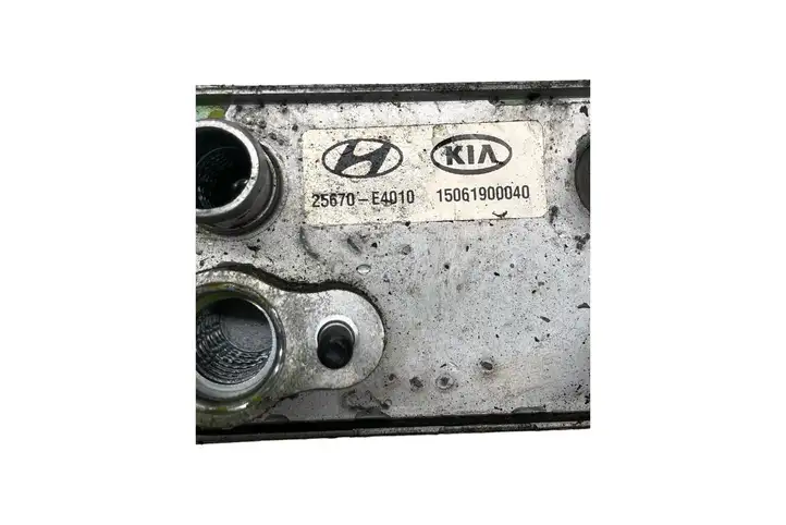 Kia Soul (2014 - 2016) 25670E4010 Прочие детали кондиционера — фото 7