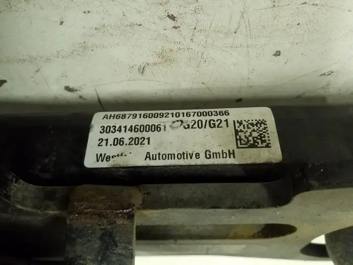 BMW 3 G20 G21 (2019 - ) 6879160 Комплект буксировочного крюка — фото 3