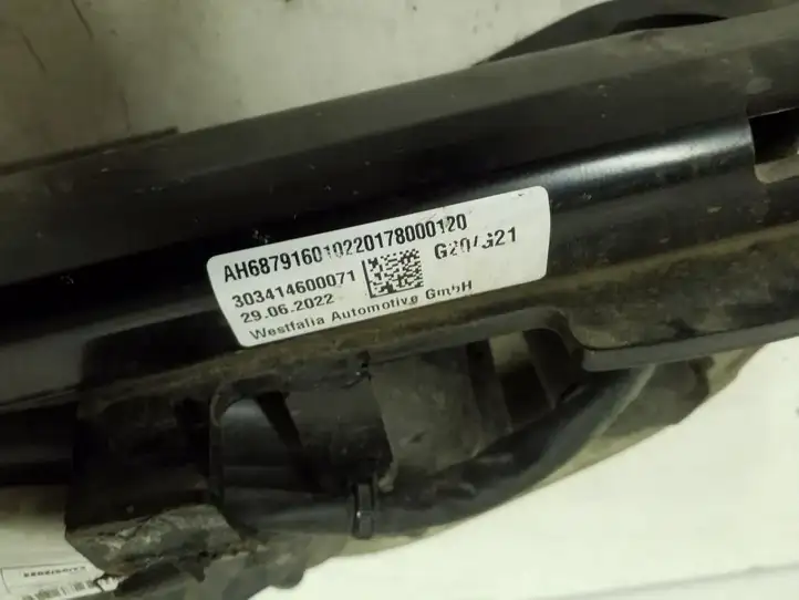 BMW 3 G20 G21 (2019 - ) 6879160 Комплект буксировочного крюка — фото 4