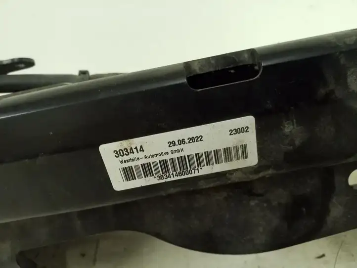 BMW 3 G20 G21 (2019 - ) 6879160 Комплект буксировочного крюка — фото 7