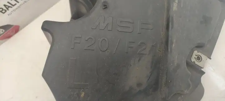 BMW 1 F20 F21 (2011 - 2019) 677210 Защита днища задней части — фото 2