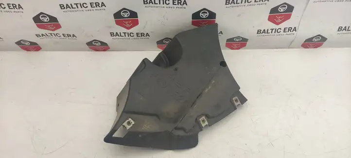 BMW 1 F20 F21 (2011 - 2019) 677210 Защита днища задней части — фото 4