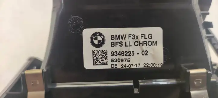 BMW 3 F30 F35 F31 (2012 - 2018) 9346225 Боковой воздушный дефлектор — фото 4