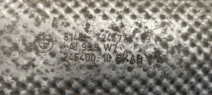 BMW 3 F30 F35 F31 (2012 - 2018) 7241774 Теплоизоляция (теплозащита) — фото 3