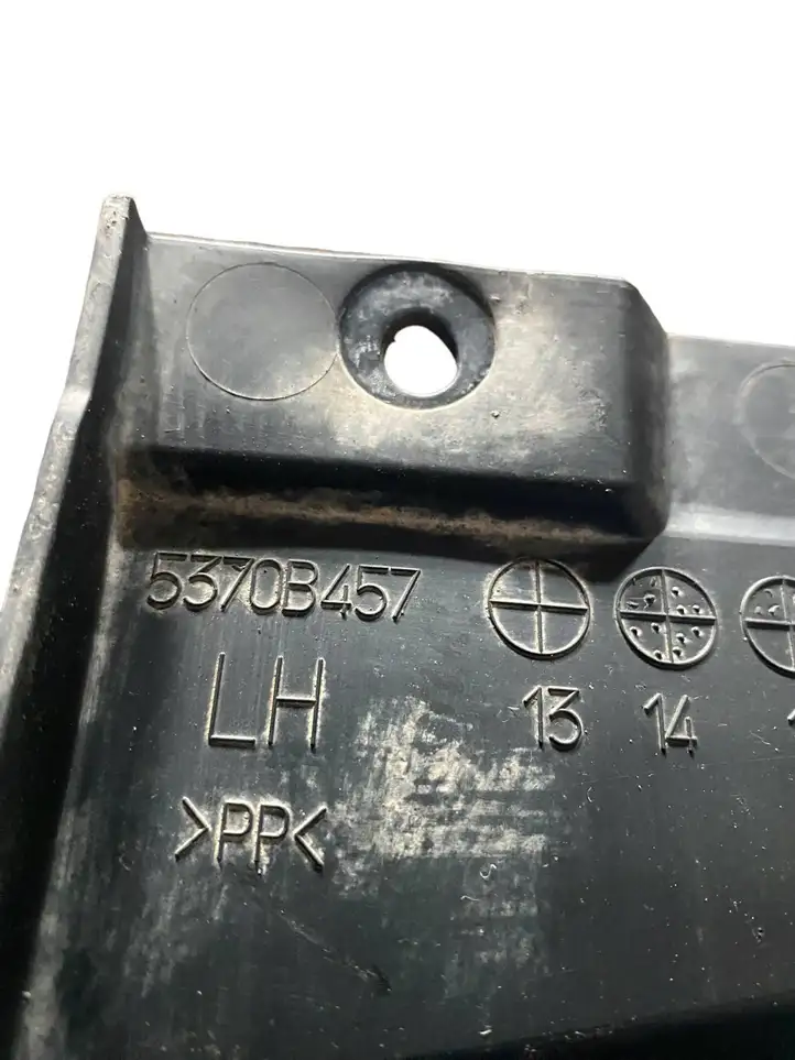 Mitsubishi L200 (2014 - 2018) 5370B457 Защита двигателя — фото 5