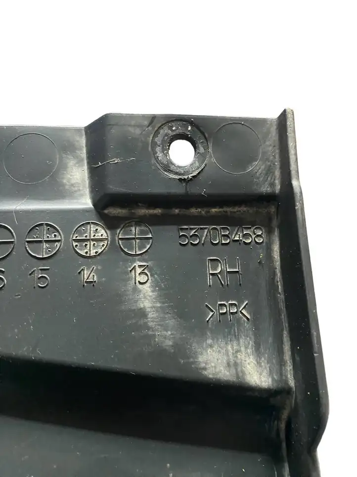 Mitsubishi L200 (2014 - 2018) 5370B458 Защита двигателя — фото 5