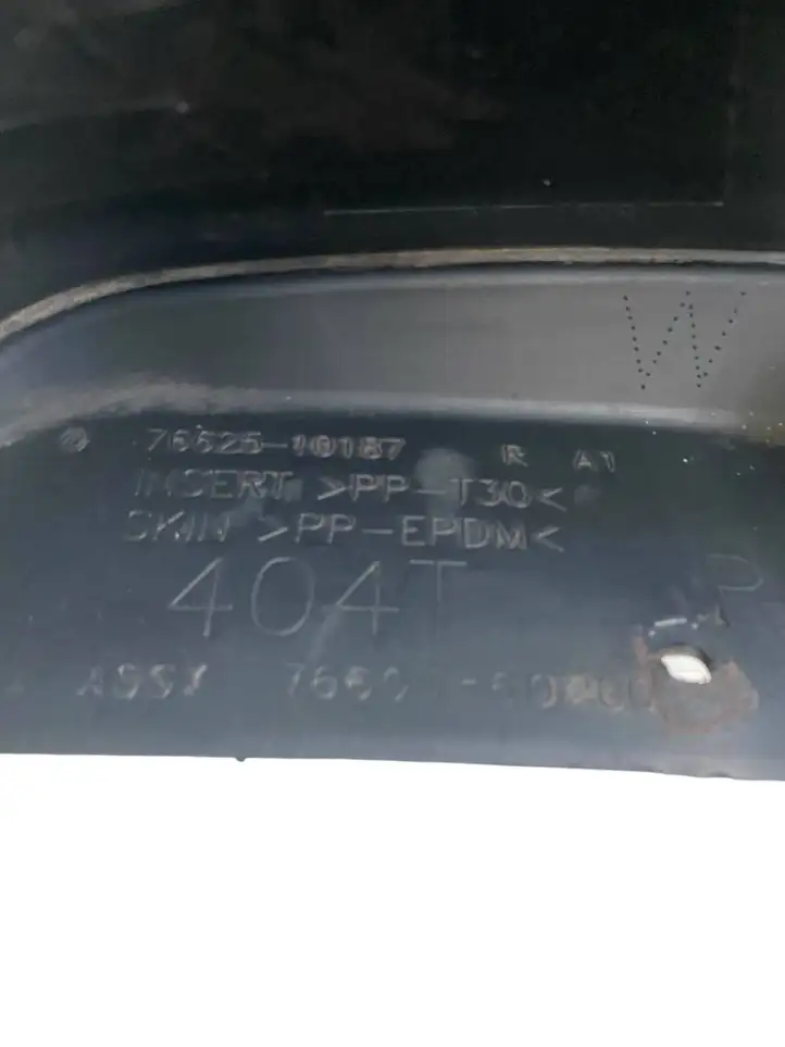 Toyota Land Cruiser (J100) (1998 - 2007) 7662510187 Задний брызговик — фото 5