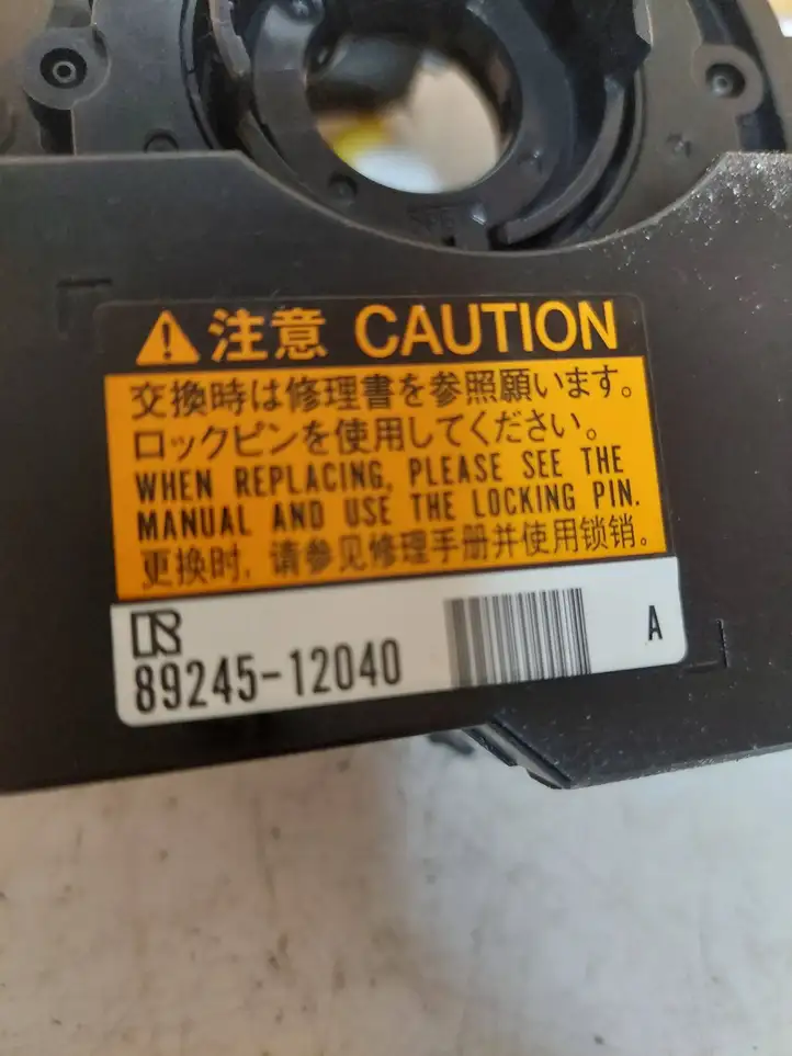 Toyota RAV 4 (XA40) (2012 - 2018) 8924512040 Контактное кольцо SRS — фото 3