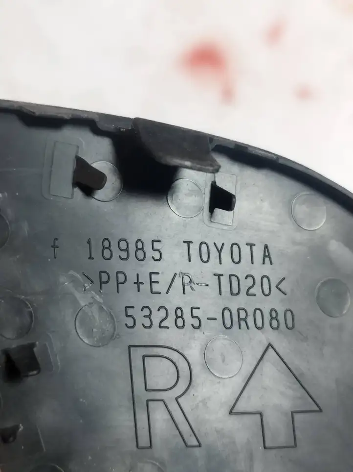 Toyota RAV 4 (XA40) (2012 - 2018) 532850R080 Заглушка буксировочной петли бампера — фото 2