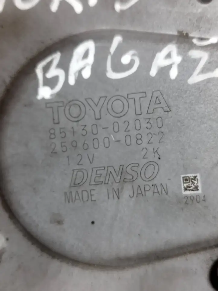 Toyota Auris 150 (2006 - 2012) 8513002030 Двигатель стеклоочистителя заднего стекла — фото 3