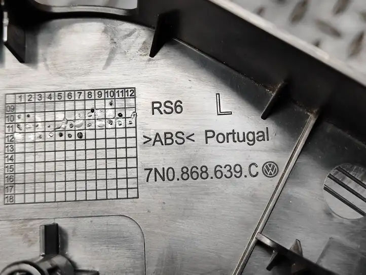 Seat Alhambra (Mk2) (2010 - 2017) 7N0868639C Другая деталь раздвижной двери — фото 6