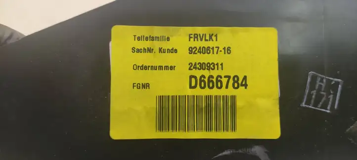 BMW 3 F30 F35 F31 (2012 - 2018) 9231254 Нижняя отделка панели приборов — фото 6