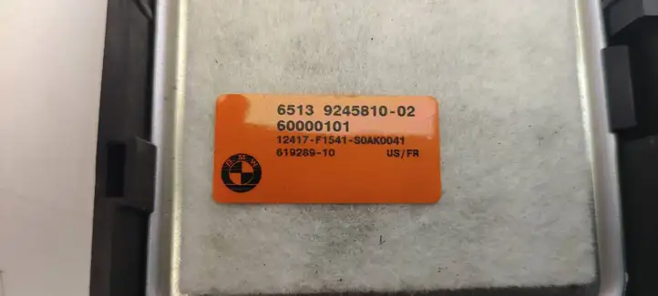 BMW 3 F30 F35 F31 (2012 - 2018) 9245810 Твитер передней двери — фото 3
