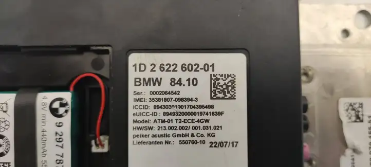 BMW 3 F30 F35 F31 (2012 - 2018) 2622602 Прочие блоки управления — фото 4
