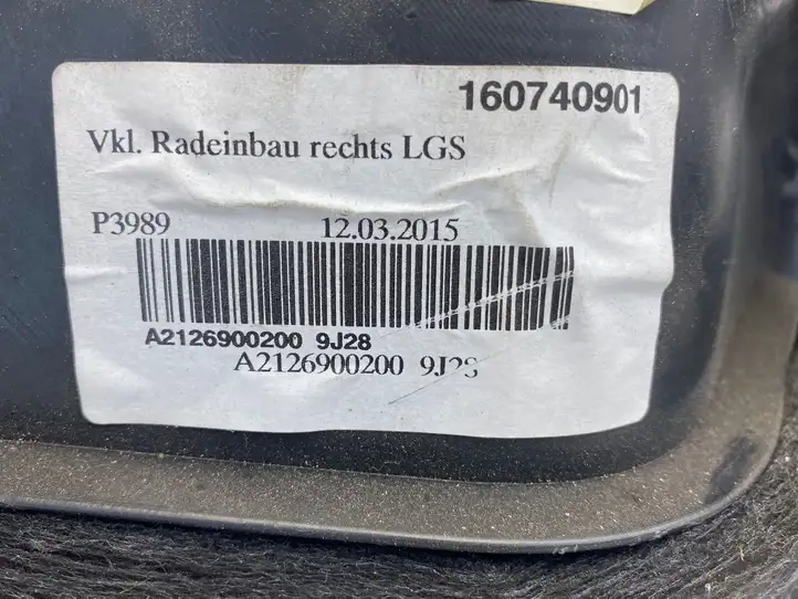 Mercedes-Benz E W212 (2009 - 2016) A2126900200 Порог кузова — фото 3