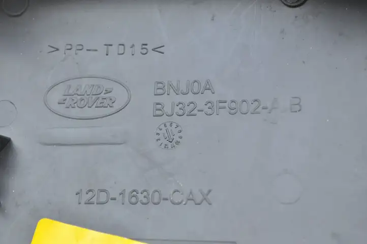 Land Rover Evoque I (2011 - 2015) 12D1630CAX Обшивка рулевой колонки — фото 3
