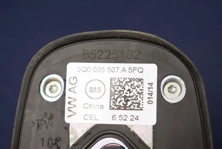 Volkswagen Golf VII (2013 - 2019) 5Q0035507A GPS антенна — фото 4
